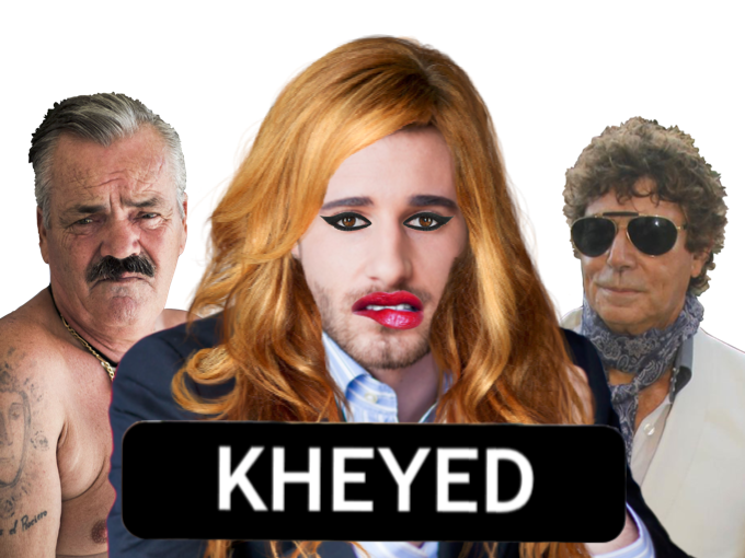 kheyed soeur jailbait