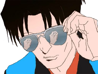 kong pingpong wenge lunette kikoojap