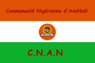 communaute-avenoel-other-nigerienne-cnan-niger