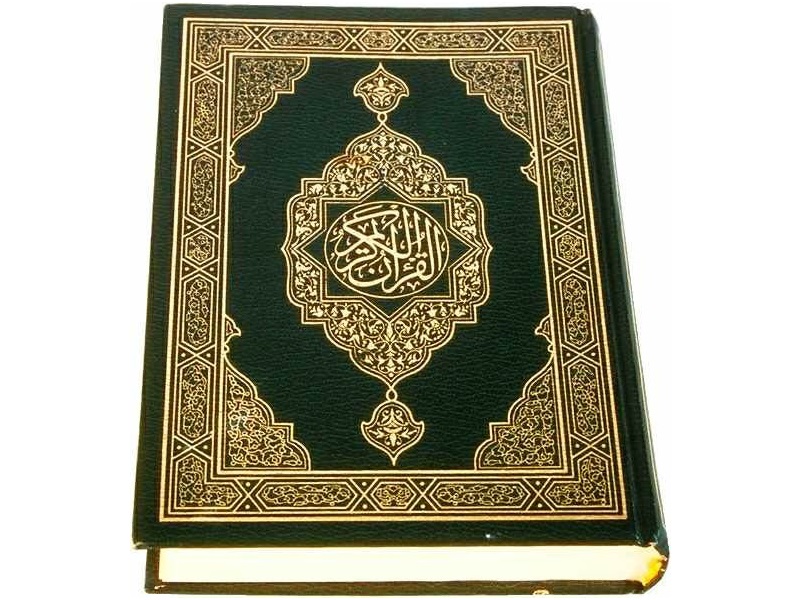 coran livre religion musulman sacre