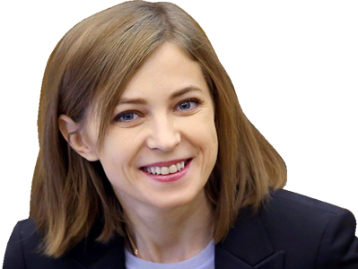 ukraine femme politique blonde fille poklonskaya russe russie natalia crimee politic