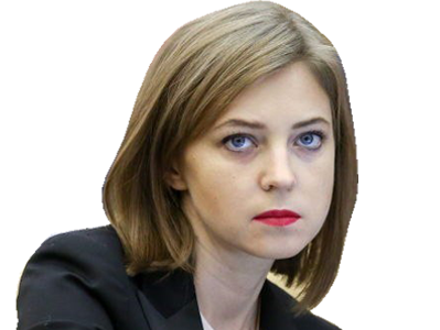 russie politic fille femme crimee poklonskaya blonde ukraine russe natalia politique