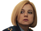 russe-ukraine-poklonskaya-natalia-fille-crimee-blonde-femme-politic-politique-russie