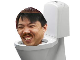 savoir toilettes hein