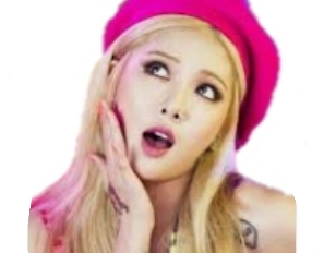 kpop what hyuna quoi kikoojap kim