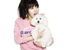 hyuna-kim-kikoojap-animal-dog-kpop