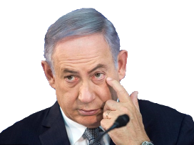 bibi netanyahou benjamin netanyahu juif oeil benyamin