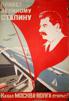 gauche-drapeau-communisme-socialisme-rouge-staline-risitas-urss