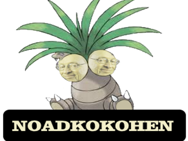 noadkoko noadkokohen juif pokemon