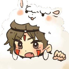 princesse manga monokoe kikoojap