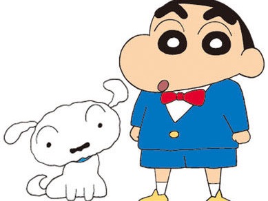 shinchan chien petit