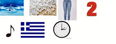 chances origine agresseur