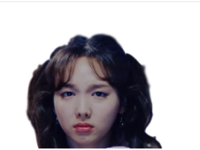 naeyon twice kpop