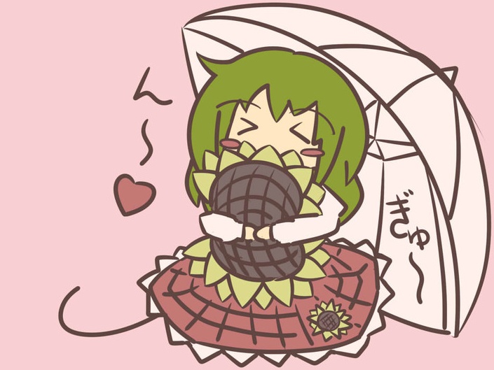 yuuka touhou kikoojap calin tournesol
