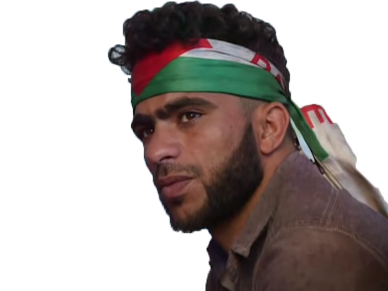 palestinien gaza bandana