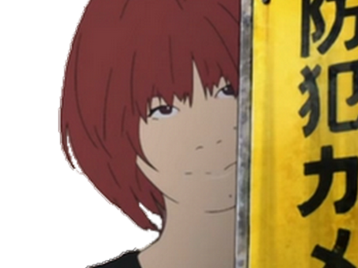 kikoojap aku hana no animation sawa kj nakamura