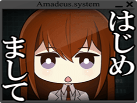 steins rine gate risitas
