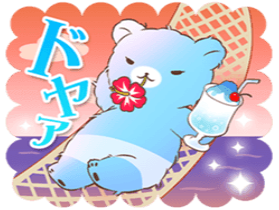 steins gate risitas rine