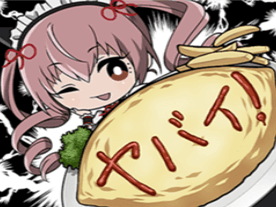 kikoojap gate rine steins