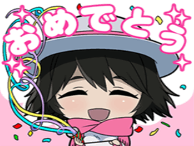 kikoojap rine steins gate