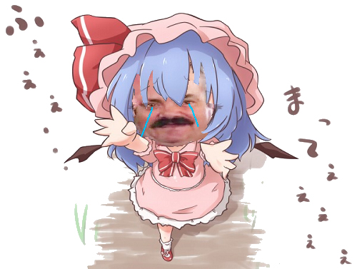 bebe pleurs risitas remisitas remilia larmes kikoojap