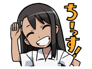 kikoojap main nagatoro bonjour