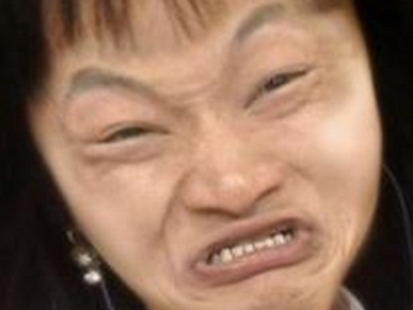 asie moche japonnaise