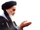 iran-doua-politic-chiisme-mains-chiite-khomeini-imam