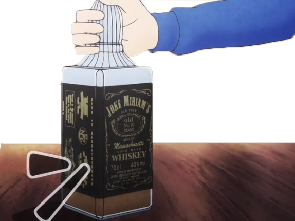 boire rhum kj girls back vodka gokudolls picole kikoojap alcool alcoolique street whisky