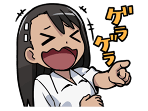 moque kikoojap nagatoro rire rit doigt